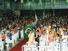 Dia 12 de outubro - Entrada